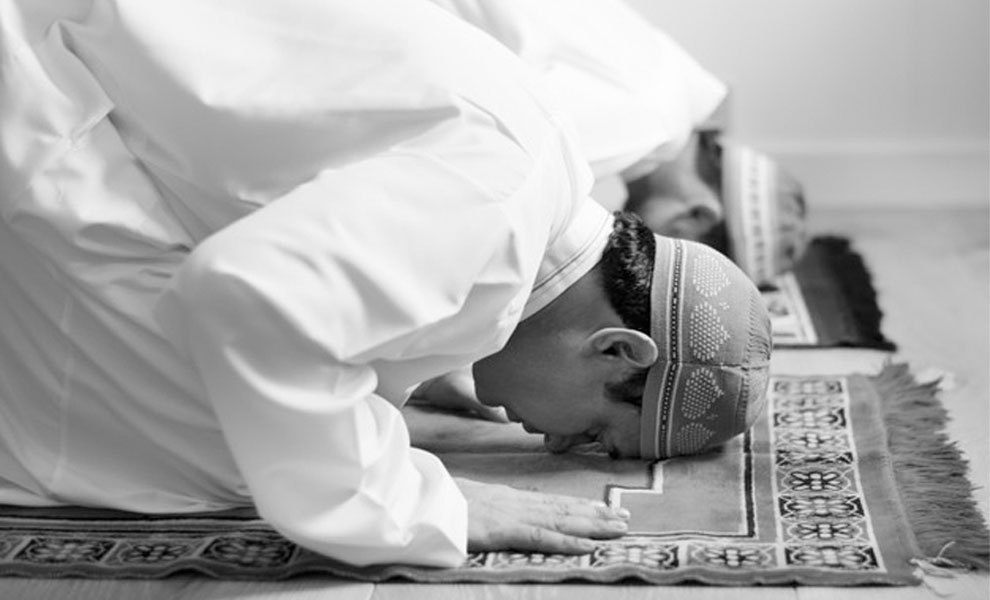 How To Pray In Islam: