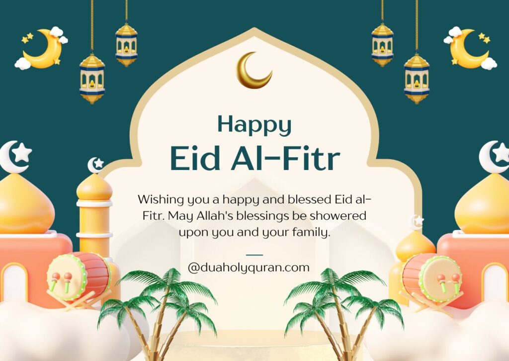 Eid-Ul-Fitr