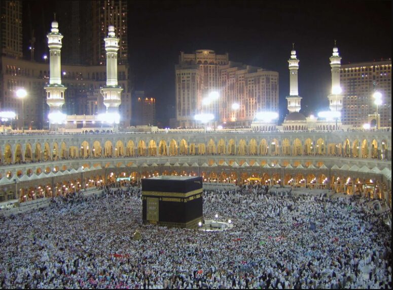 Hajj